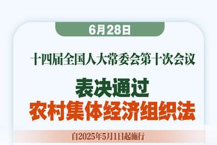 詹姆斯：18岁初入联盟时队友们对我有一种敌意 有录像可以证明