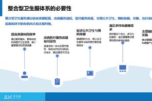 Here We Go Again！拜仁上一次进欧冠4强最终夺冠